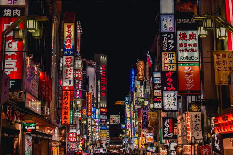 Sea of neon advertisement boards in Kabukicho Shinjuku Tokyo Japan